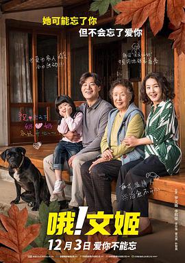 成年人黄网站