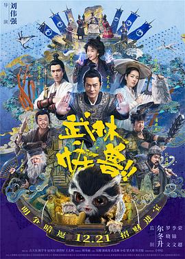 两个人的我好爽太痒了