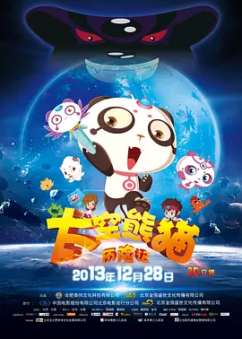 日韩毛片网