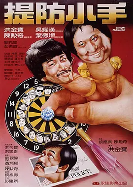 99资源在线观看