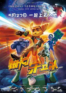 成人网中文字幕色