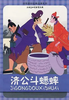 在线免费视频一区