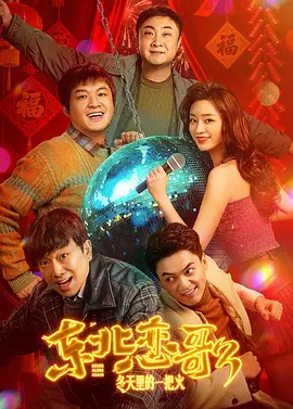 爱啪精品导航在线