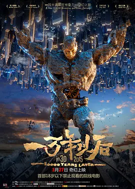 人体私拍