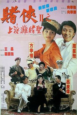 国产91在线视频
