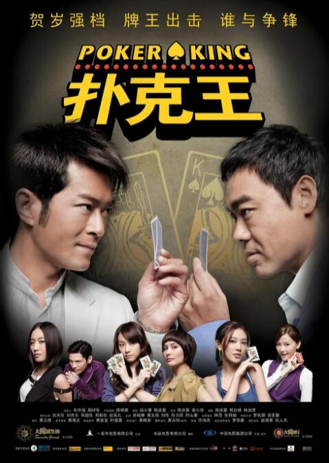 日韩欧美一区二区三区,