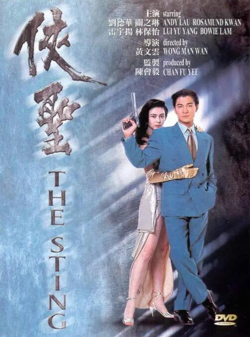 呦视频在线一区二区三区