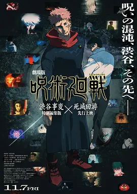 闫盼盼丰满大乳人体欣赏