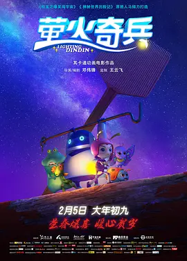 丰满的少妇2