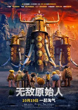 另类色综合