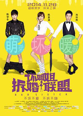 亚洲美女网址