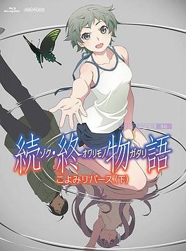 欣赏女同学的裸体