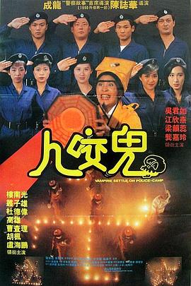 三个小姐的战争
