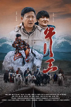 6月婷婷