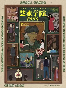 久久伊人亚洲