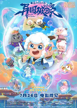 日韩福利视频一区