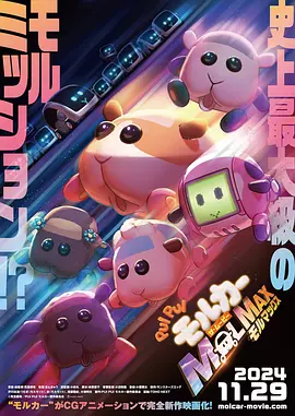 欧美综合另类
