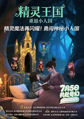 色综合久久久久综合99
