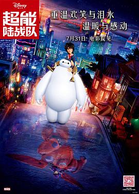国产精品福利电影