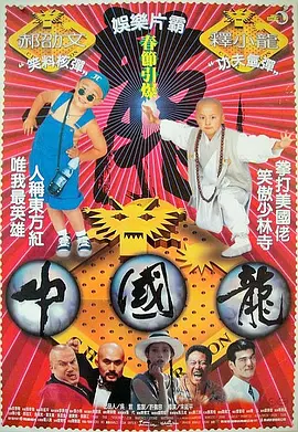 999色视频