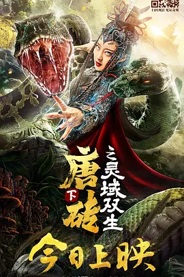 亚洲欧美日韩专区