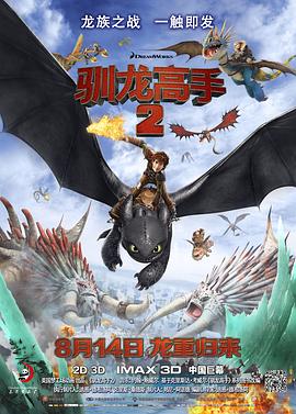 桃色在线视频
