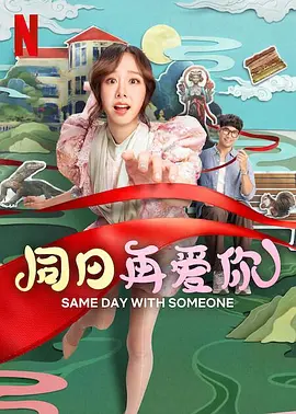 五月天丁香婷婷网