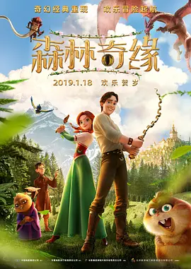 女女女