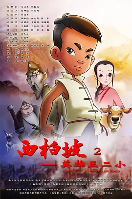 黄色软件免费看