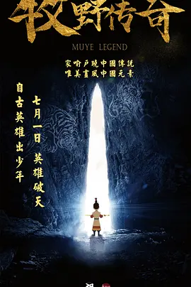 国产唐人社
