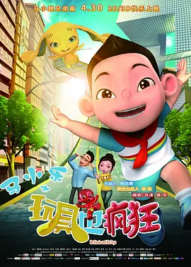 综合久久一区