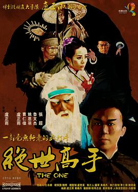 玖玖香蕉视频