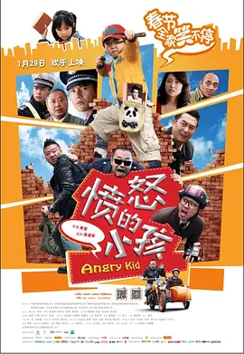 柠檬视频入口线路3