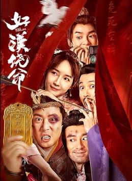 国产丝袜视频一区二区三区