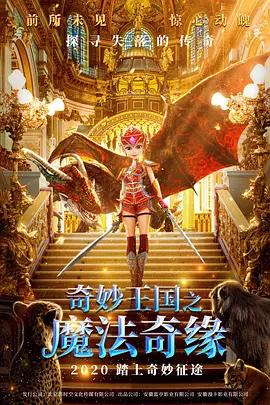 国产一级特a一级码