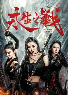 中文字幕一区二区三区久久