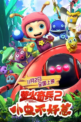 欧美性色a