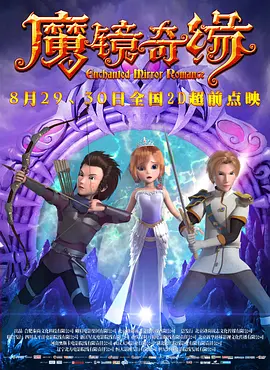 五月婷婷色