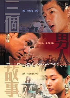 新婚夫妇