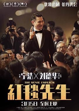 恩施深情