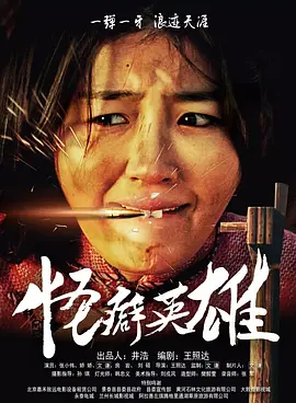 av一区免费
