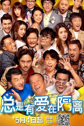 亚洲欧美在线综合一区二区三区