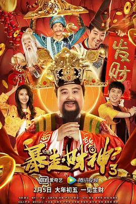 超碰在线人人97