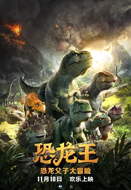 日韩精品特黄毛片免费看
