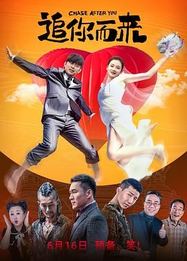 五月婷中文