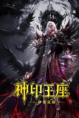 做作业play朝俞