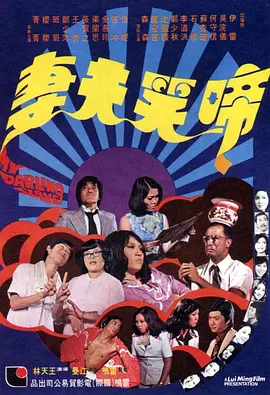 国内自产拍自a免费毛片