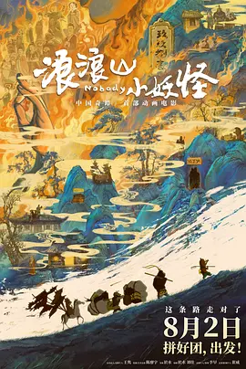 三上悠亚一区二区三区