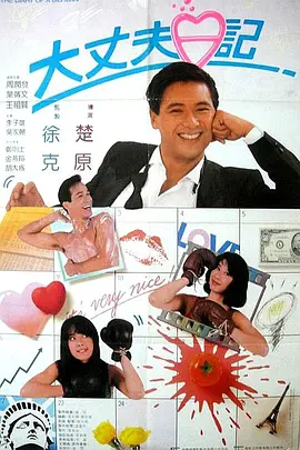 www,好了