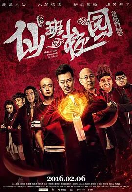 亚洲欧美日韩人成